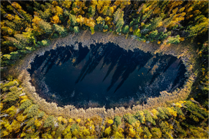 Main image Autumn Mirror – The Still Pond